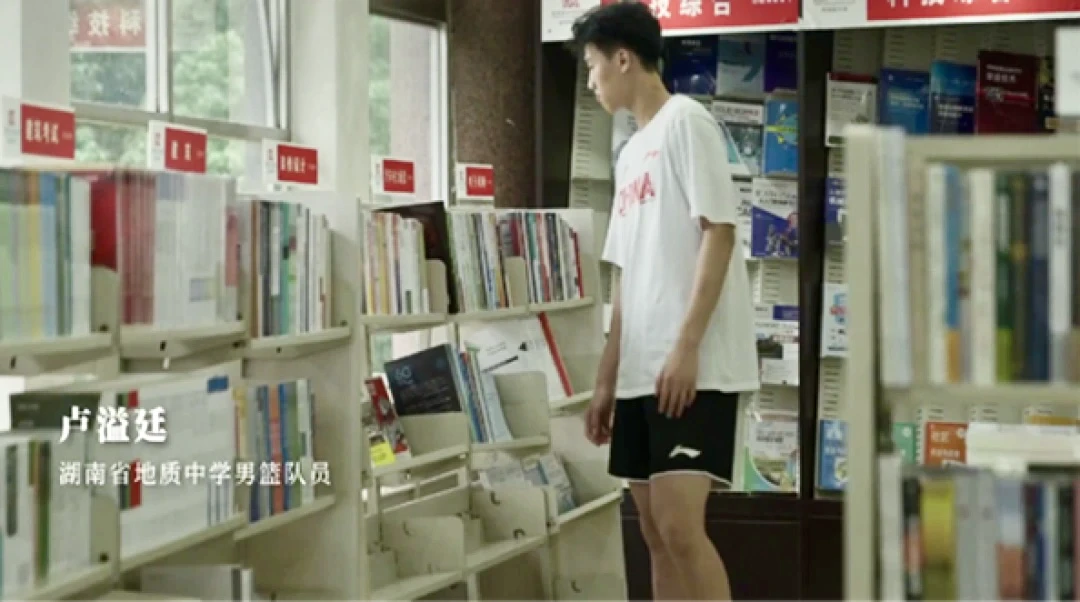 篮球训练海报图片_2